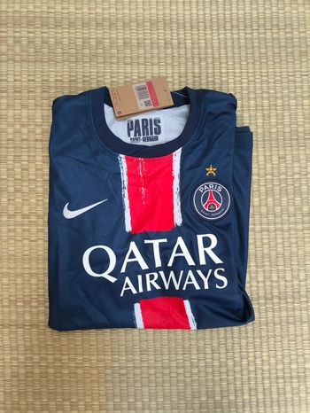 Maillot de foot psg étoile 🌟