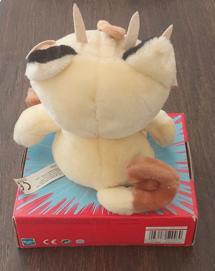Peluche Miaouss Pokemon - photo numéro 4