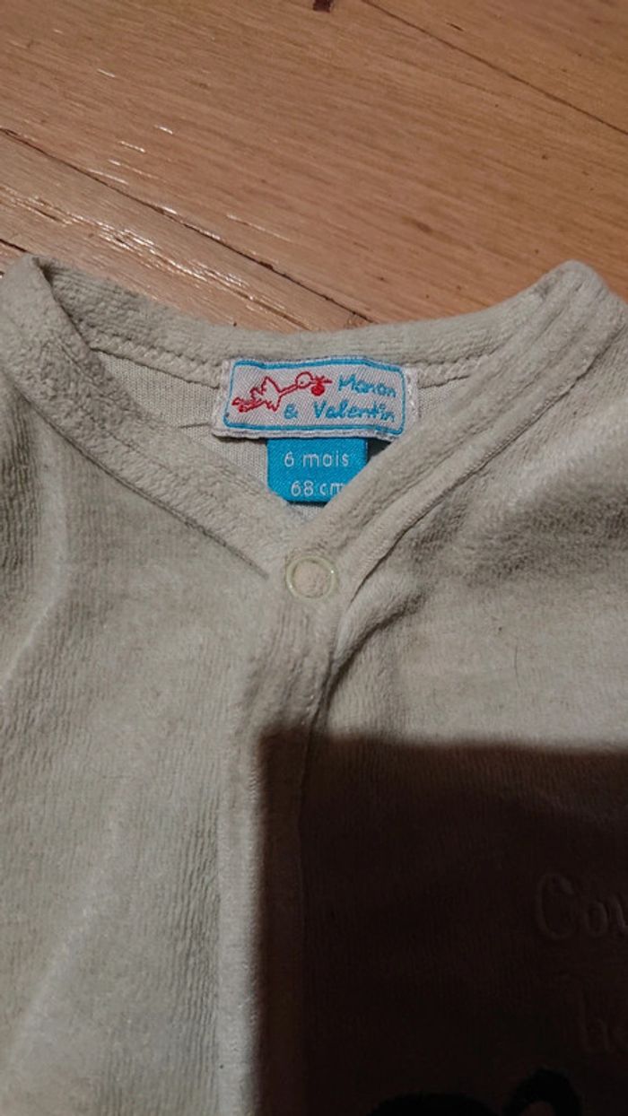 Pyjama velours vert d'eau motif animaux - photo numéro 3