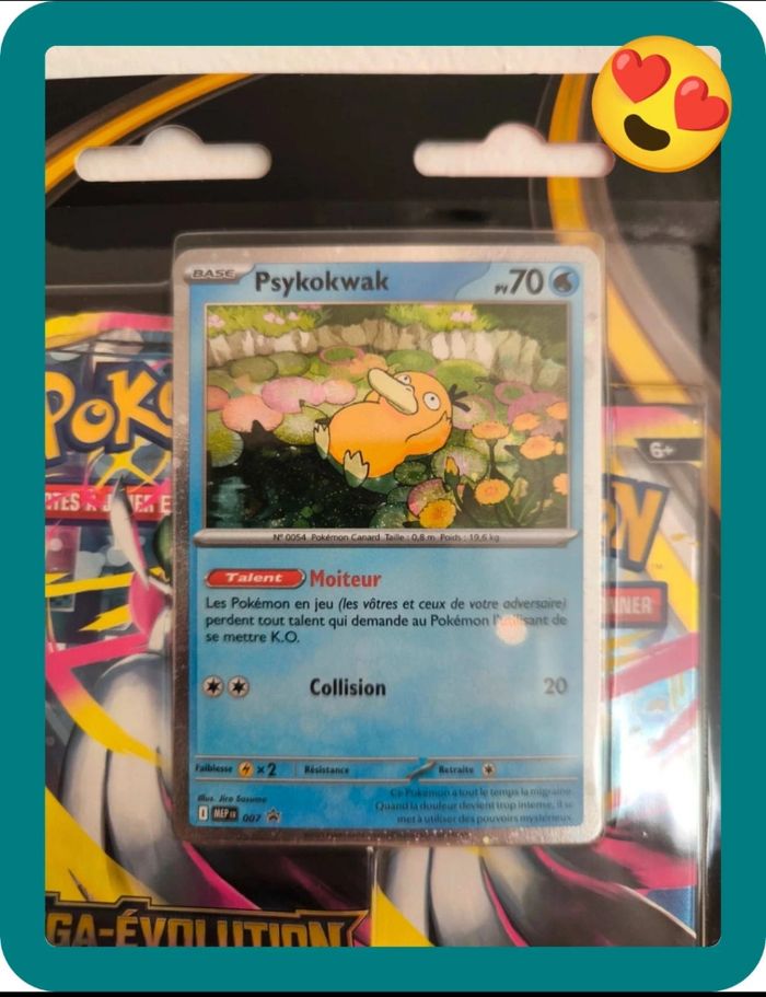 TRIPACK Pokemon ME01 Triple illustration Gardevoir - photo numéro 4