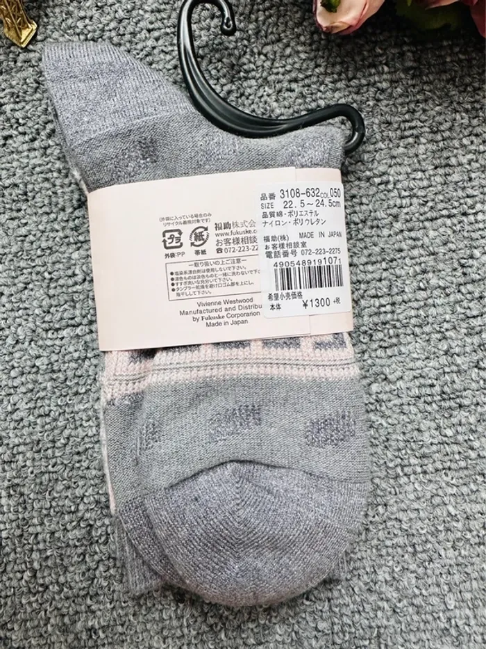 🇯🇵Chaussettes Vivienne Westwood motif lettres T & S – Made in Japan - photo numéro 3