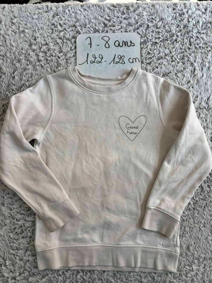 Sweat grand frère
