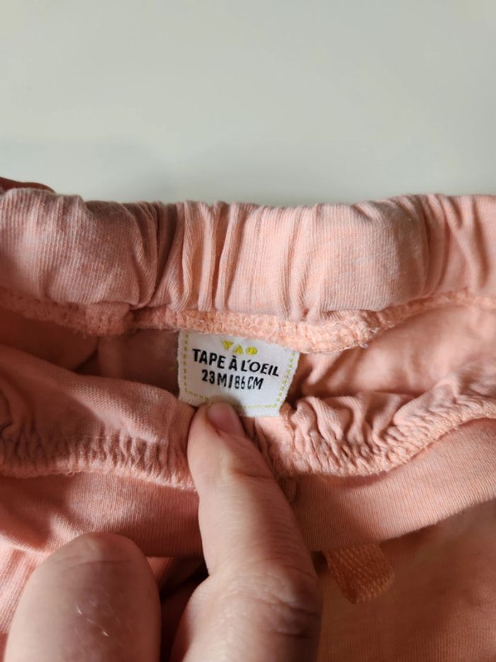 short en coton tape à l'oeil - photo numéro 2