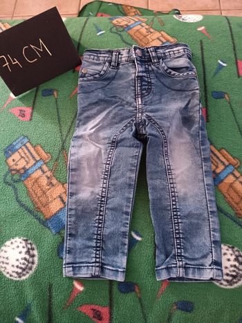 Pantalon garçon 74CM