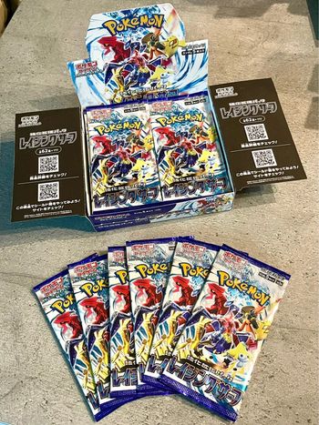 Lot 6 boosters cartes Pokémon japonais Raging Surf
