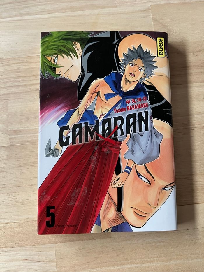 Manga Gamaran Tome 5 – Yosuke Nakamaru – Très Bon État