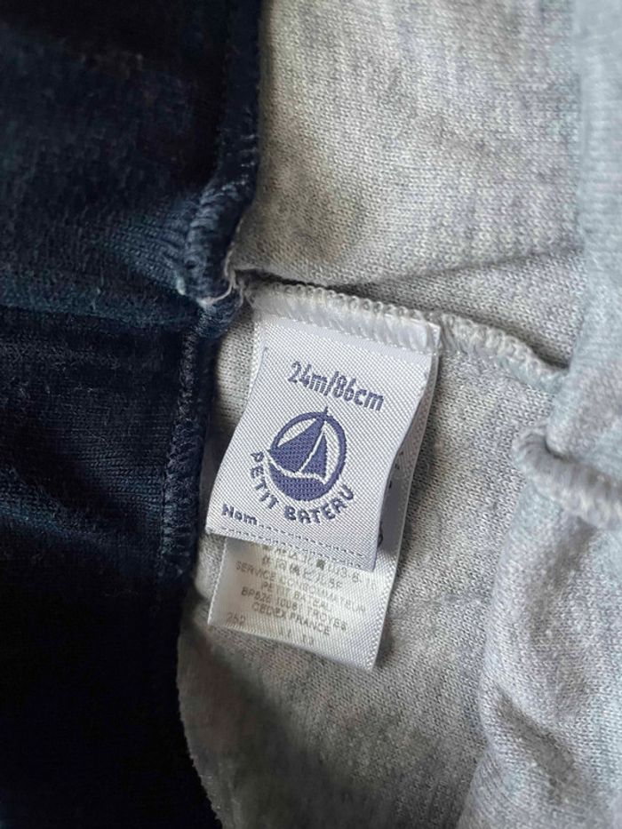 Jogging Petit Bateau - photo numéro 6