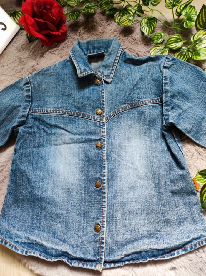 Belle veste en jean effet délavé taille 6 ans DPAM - photo numéro 2