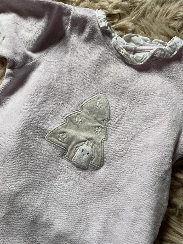 Pyjama