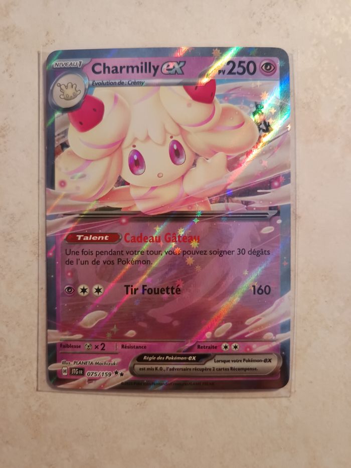 Charmilly ex 075/159