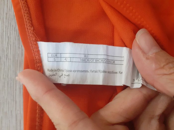 Culotte maillot de bain S - photo numéro 2