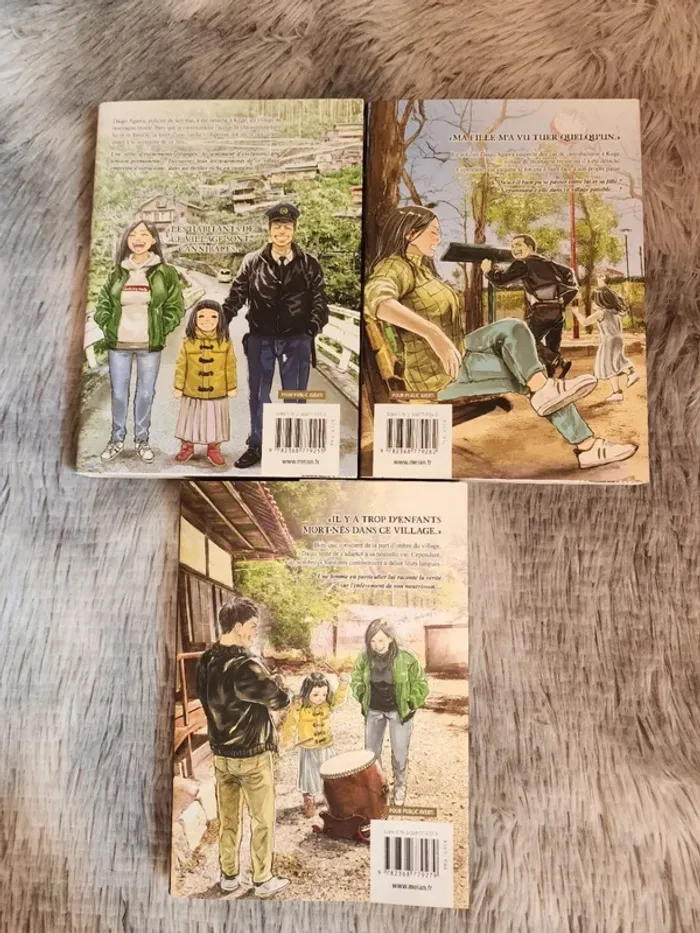 📖Manga "Gannibal"📖 - photo numéro 2