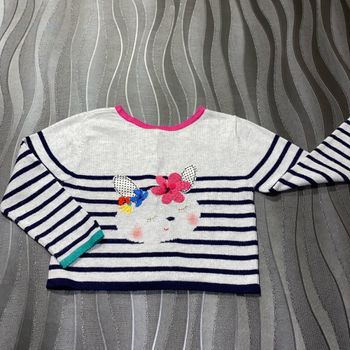 Haut pile ou face catimini 2 ans