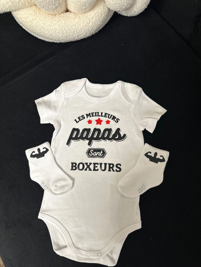 Ensemble papa boxeur - photo numéro 2