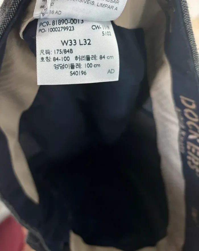 Pantalon Dockers Alpha Khaki - Taille W33 L32 - photo numéro 7