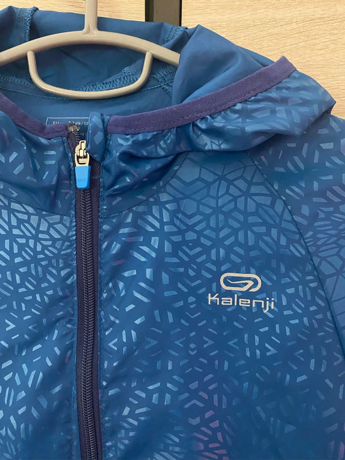 Veste imperméable et coupe vent Kalenji  Taille 8-9 ans - photo numéro 2