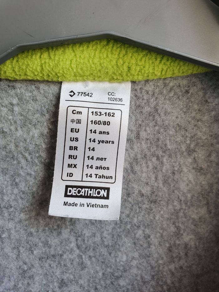 Gilet sport garçon 14 ans - photo numéro 3