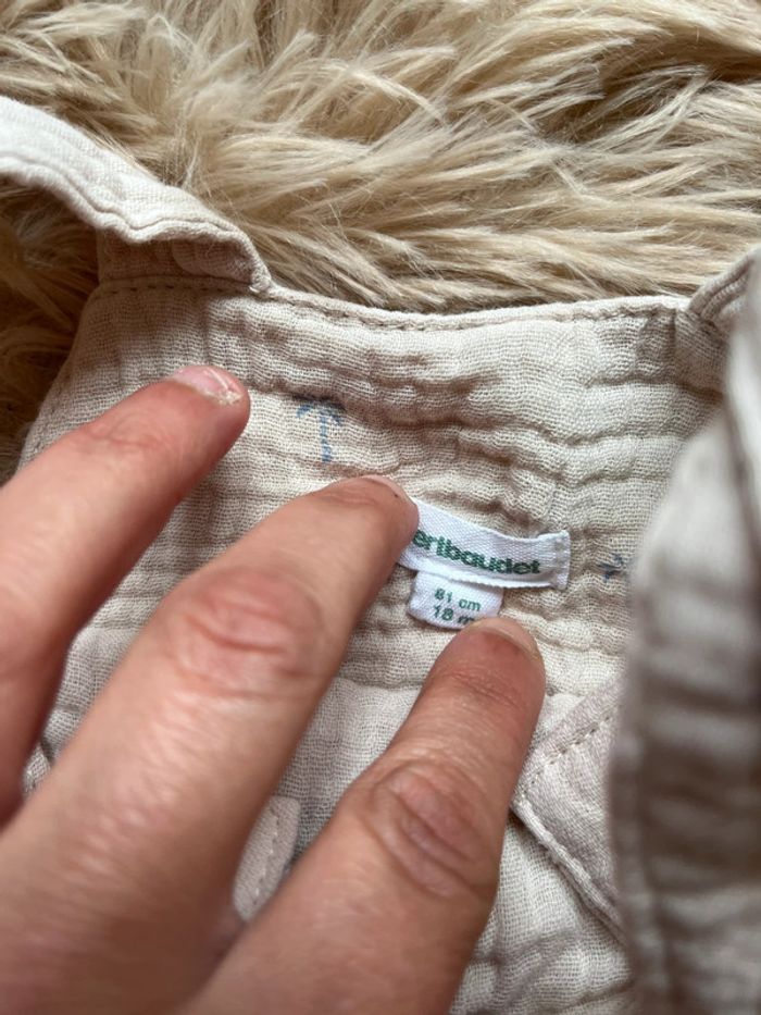 Barboteuse beige - photo numéro 3