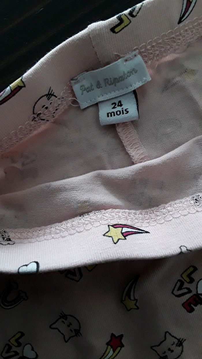 Legging rose - photo numéro 3