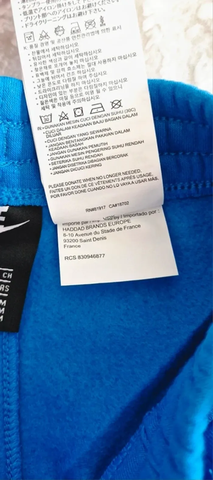 Short Nike - photo numéro 9