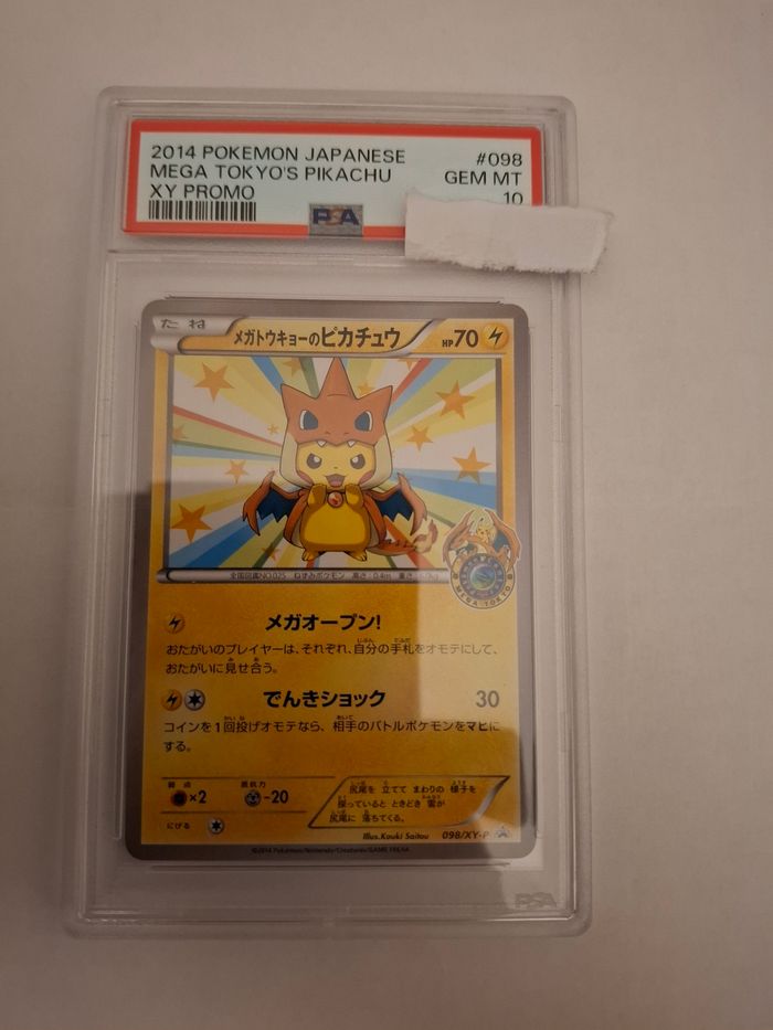 Carte pokémon Pikachu méga Tokyo 2014 - photo numéro 3