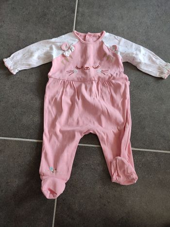 Pyjama sergent major