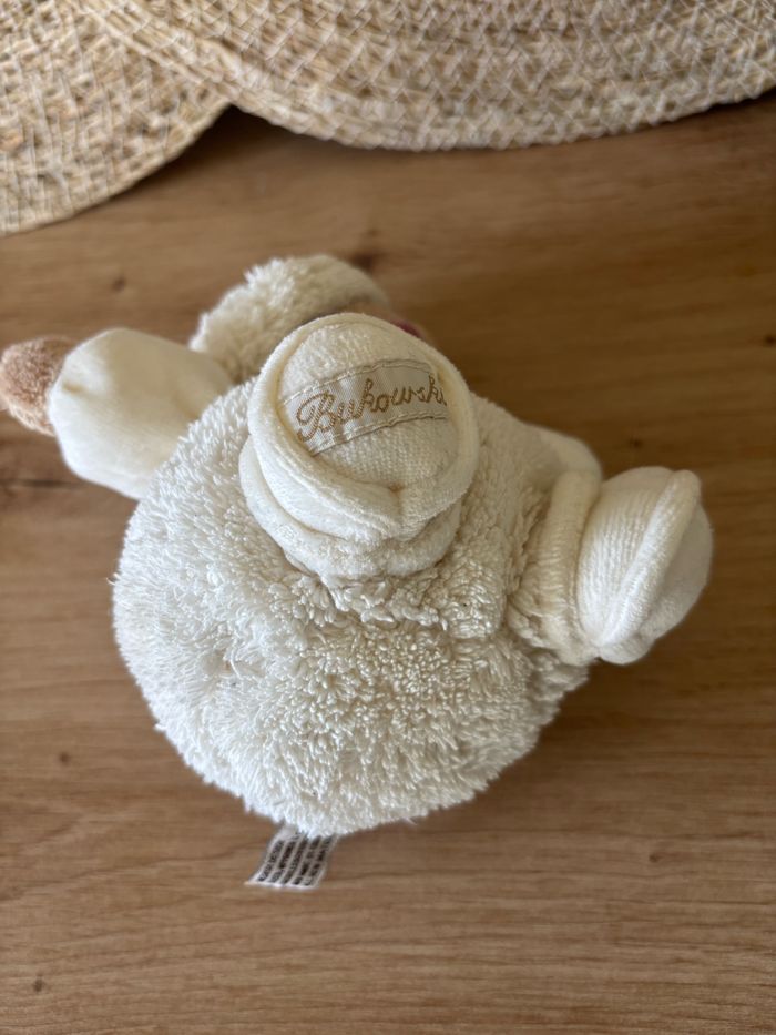Doudou ours boule beige écru bukowski - photo numéro 4