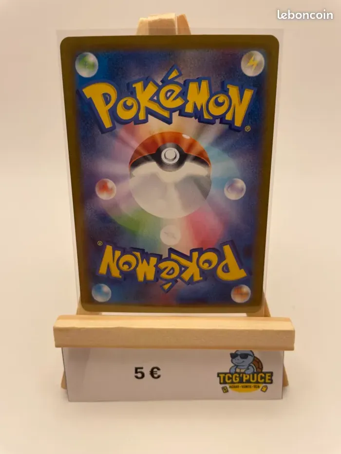 Goupix - M1L 67/63 - JPY - Mega Brave - photo numéro 2