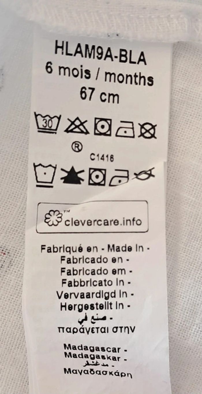 Chemise bébé - photo numéro 5