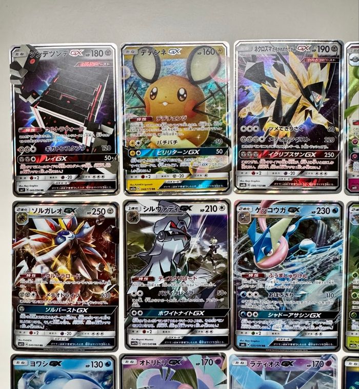 Lot 24 cartes Pokémon GX en japonais - photo numéro 2