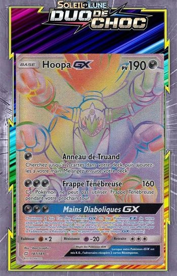 Hoopa GX