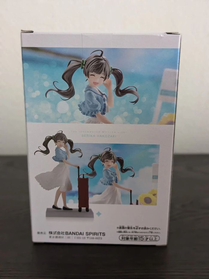 Figurine The Idolmaster - Serika Hakozaki - Banpresto - photo numéro 3