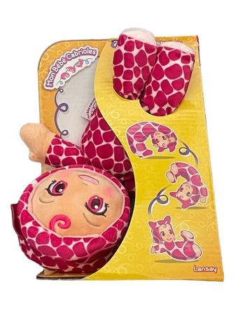 Poupon Mon bébé Cabrioles Lansay 25 cm neuf