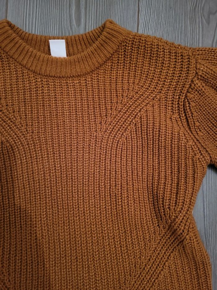 Ensemble short hiver b.nosy 13/14 ans - photo numéro 5