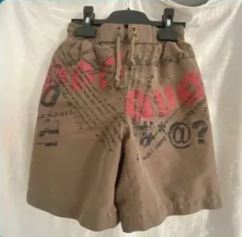 Short de bain