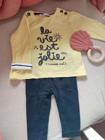 Ensemble tee short ML et legging