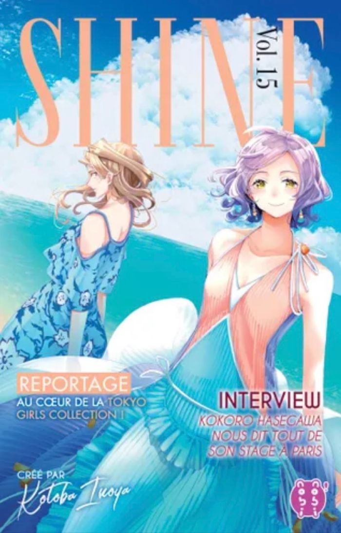 Annonce recherche des tomes de mangas Shine manquant à la collection - photo numéro 6