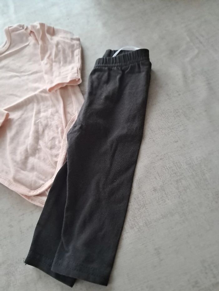 Lot de 2 - photo numéro 3