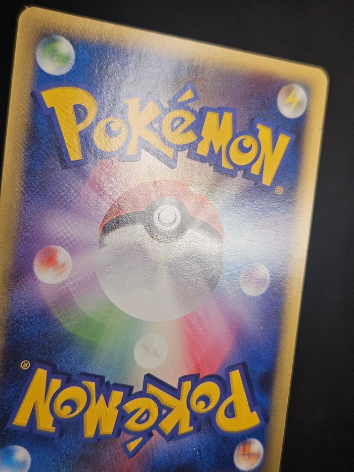 Carte Pokemon Salamèche Lv.10 090/092 Intense Fight in the Destroyed Sky - photo numéro 5