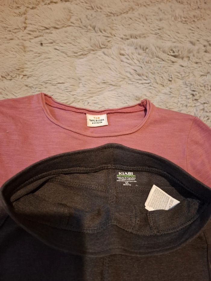 Superbe ensemble jegging et haut 5/6 ans 🌺 tape à l'œil / kiabi 🌺 excellent état - photo numéro 10