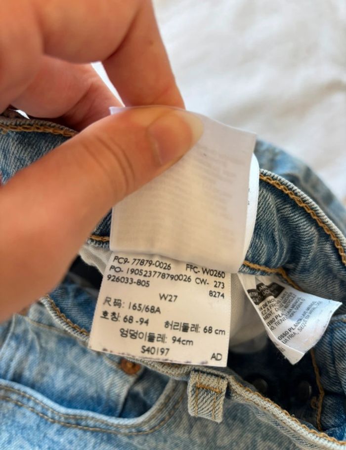 Short Levi’s Ribcage mini court W27 taille haute 36/38 S/M effet frangé imprimé logo bleu clair - photo numéro 8