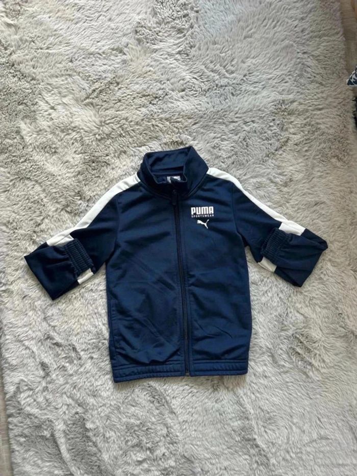 Veste zippée puma