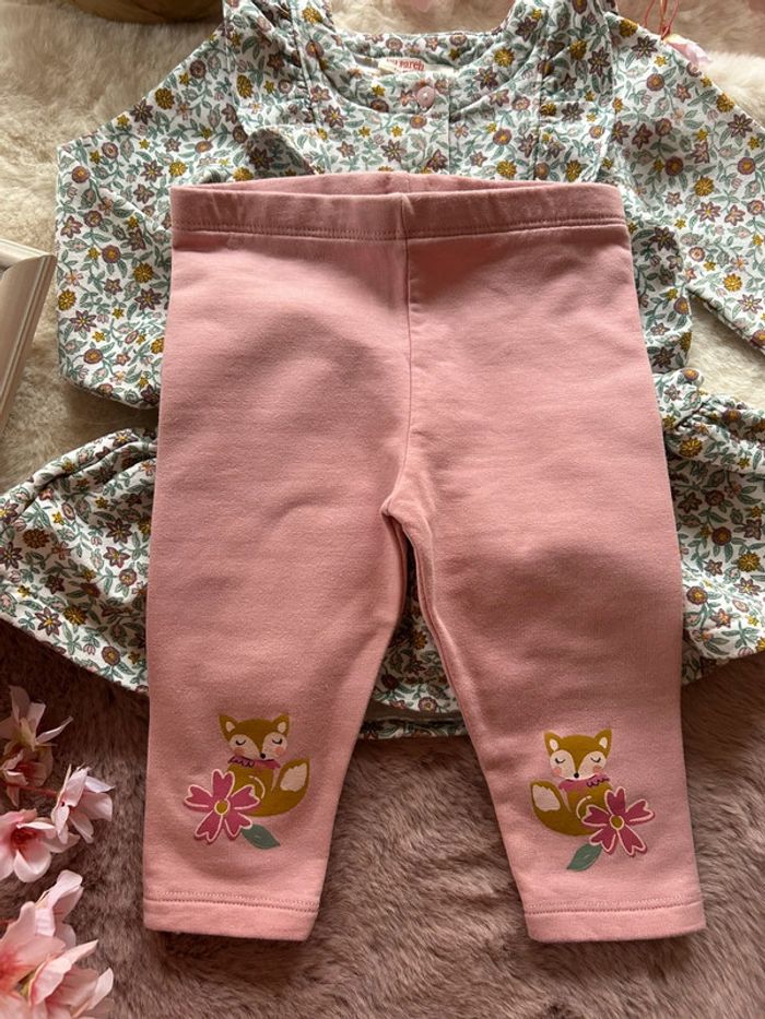 Ensemble DPAM 12 mois - photo numéro 6