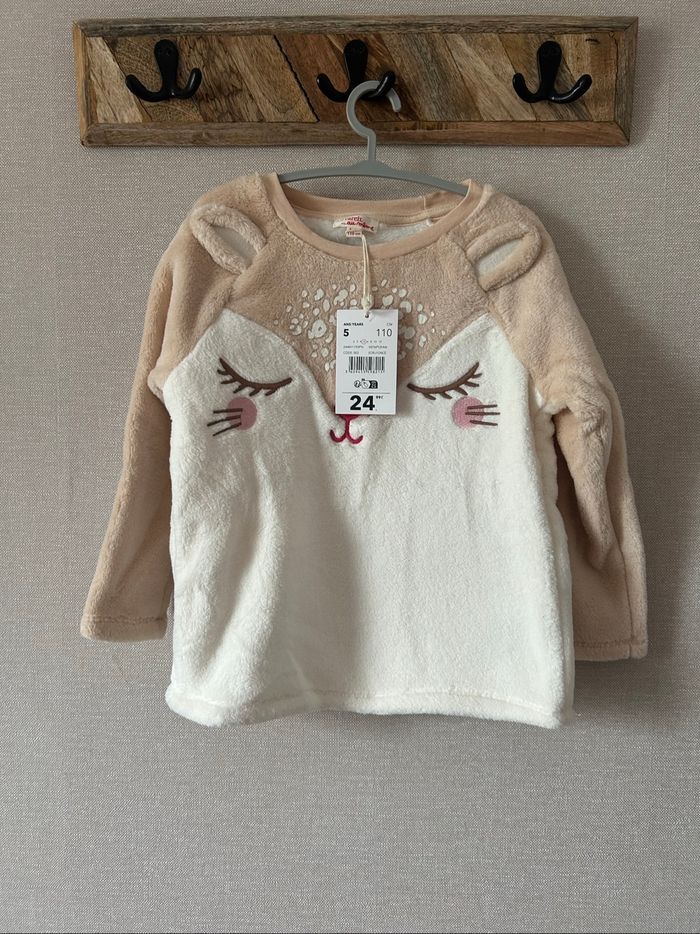 Pyjamas DPAM 5ans - photo numéro 2