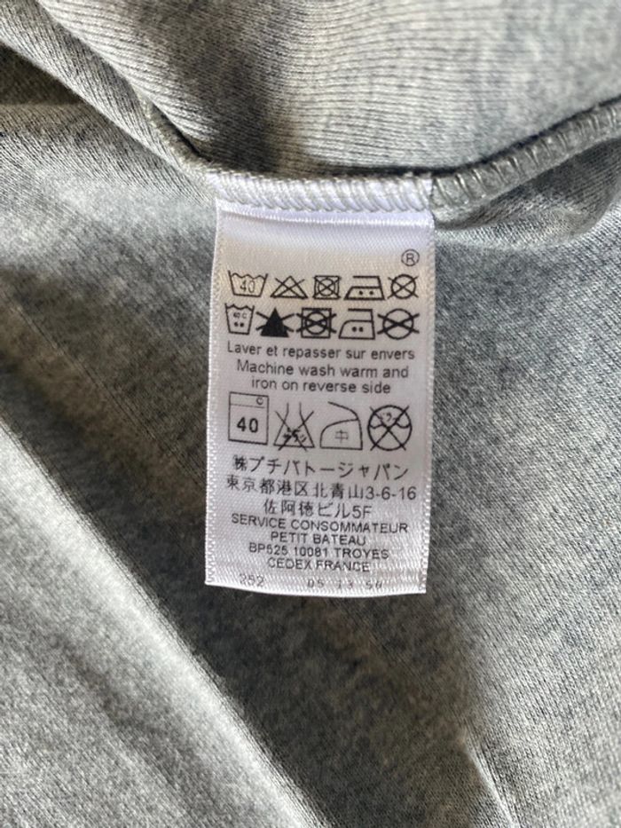 Gilet Petit Bateau - photo numéro 4