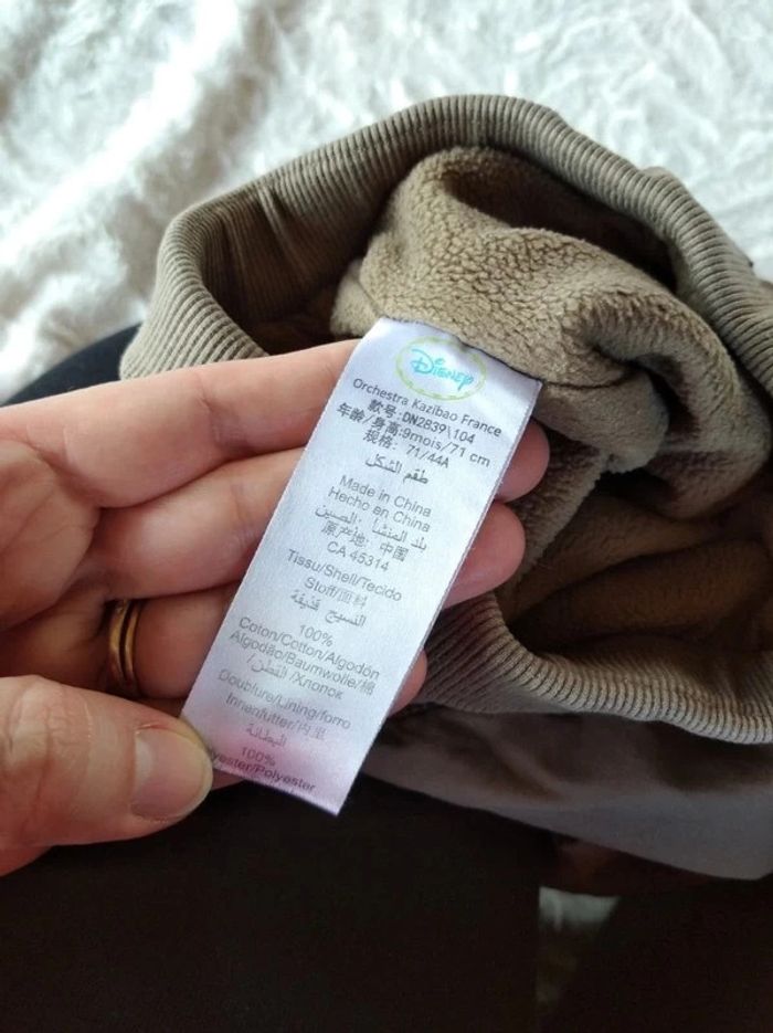 Pantalon doublé chaud Garçon 9 mois Winnie l'ourson Disney - photo numéro 9