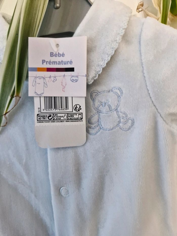 Pyjama garçon - photo numéro 2