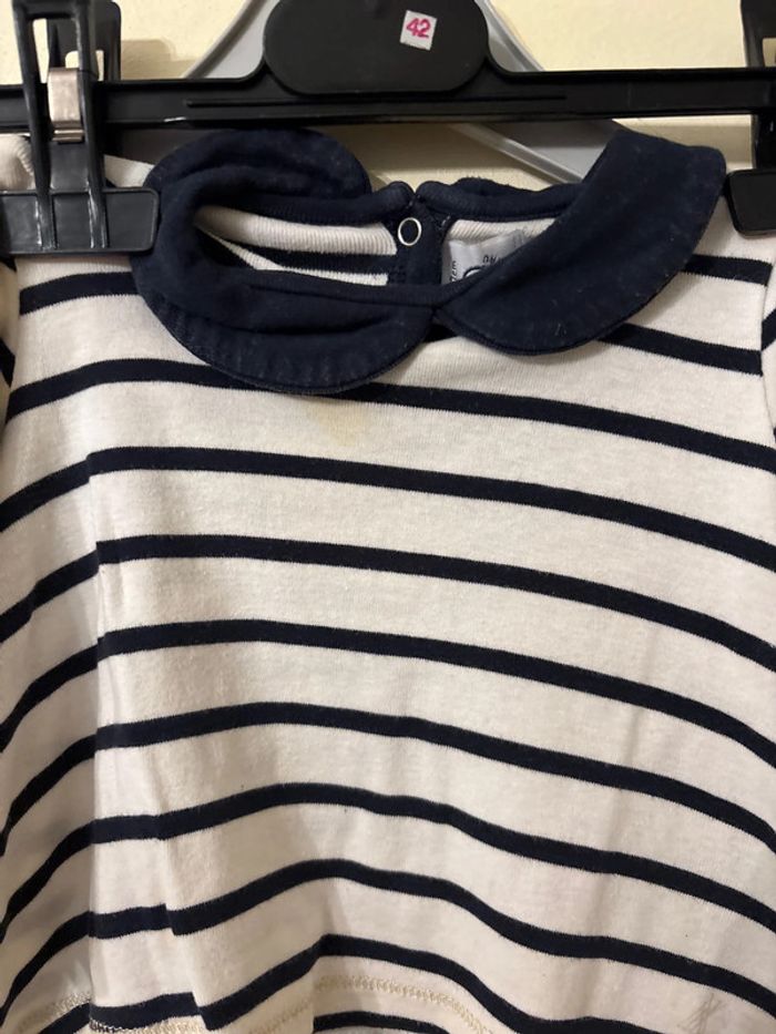 Marinière petit bateau 6M - photo numéro 2