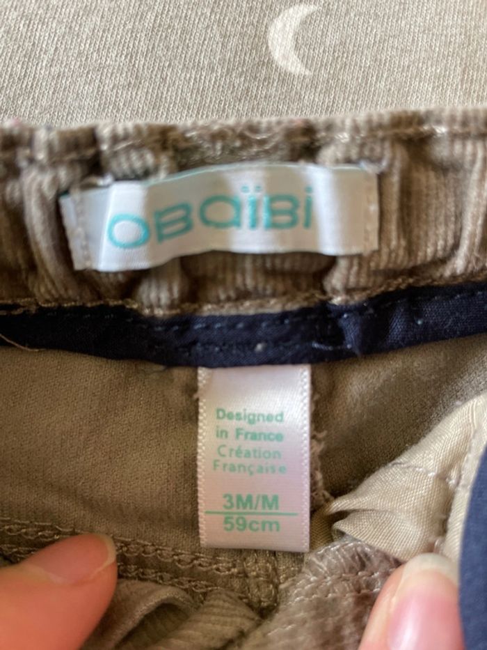 Lot 2 pantalons garçon - photo numéro 2