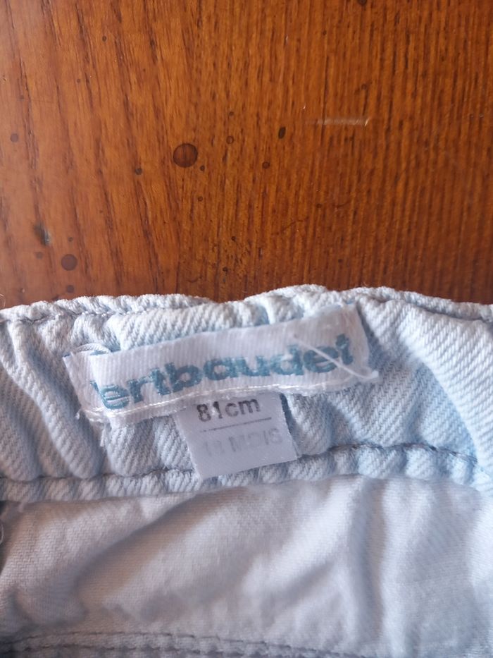 Short - photo numéro 2